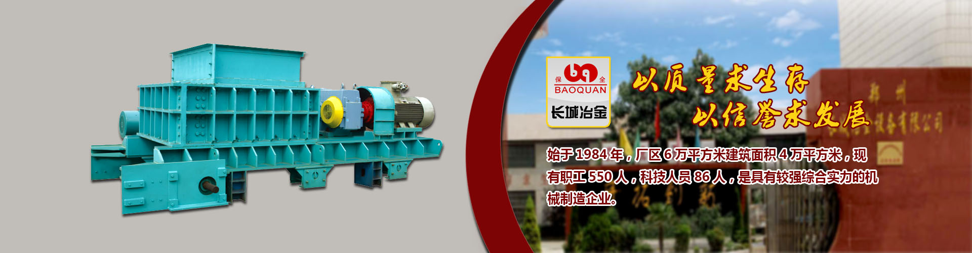 梦之城游戏网站入口